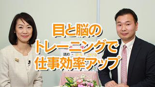 ムービーサムネイル