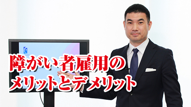 ムービーサムネイル