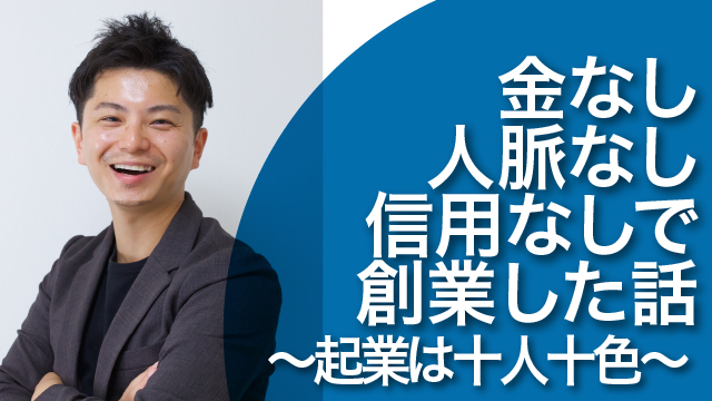 ムービーサムネイル